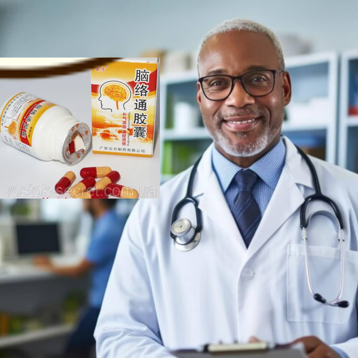 Soutien Naturel pour le Confront Respiratoire et le Bien-être Mental