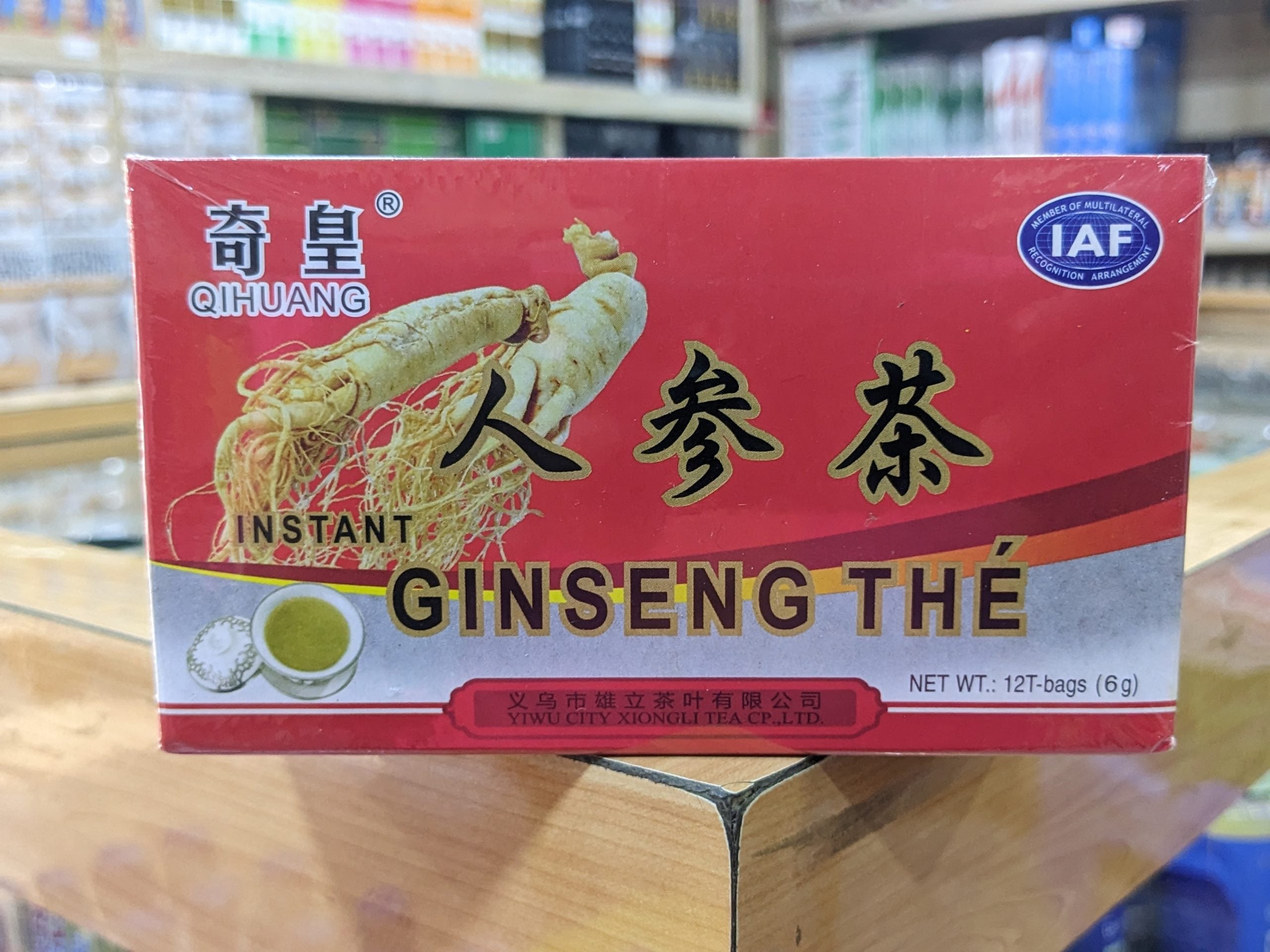 BOITE DE GINSENG TEA NATUREL  ( 12 thé ) AUJOURD'HUI (Satisfait ou remboursé )