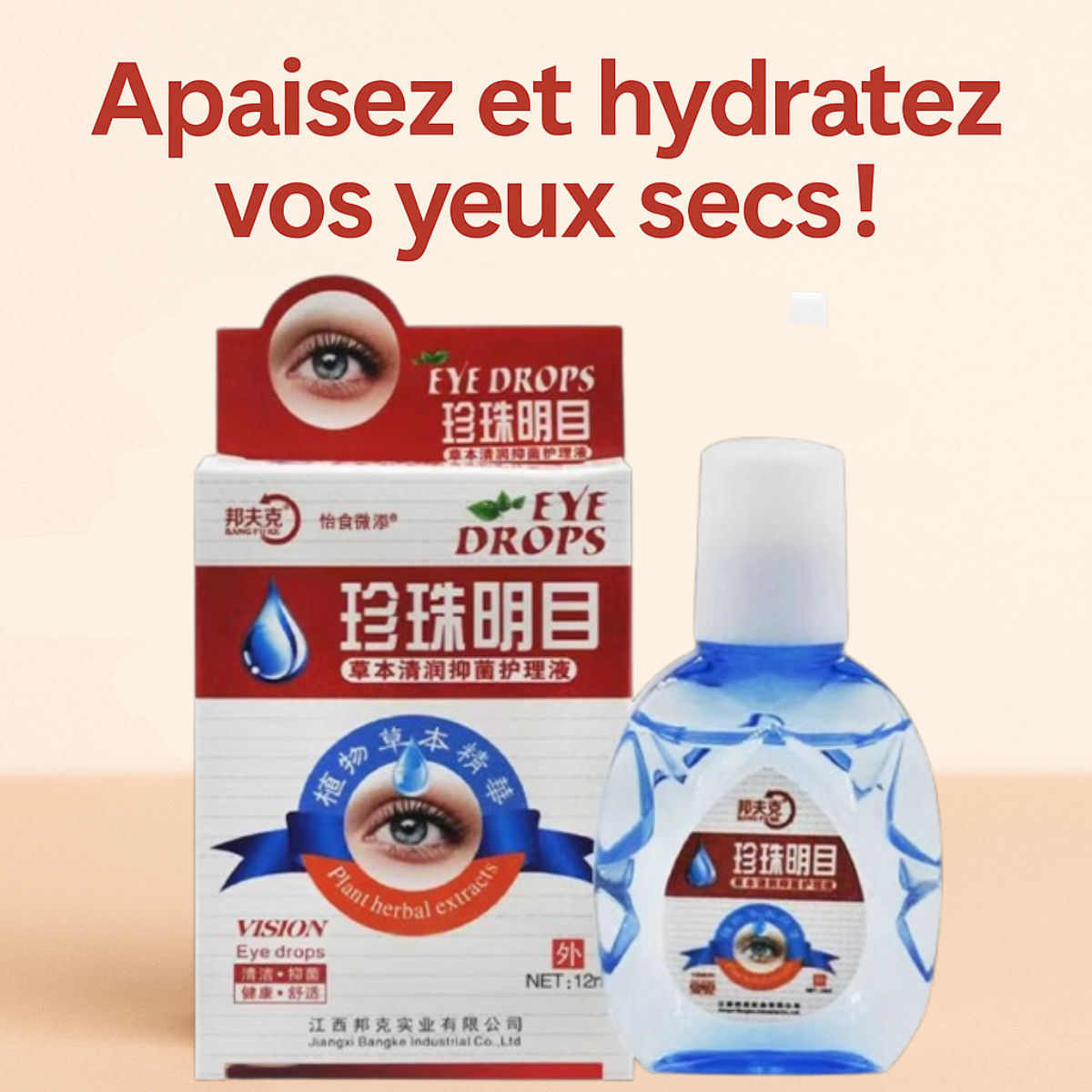 GOUTTES DE REPARATION OCCULAIRES POUR TRAITEMENT COMPLET : EYE-DROPS VISION
