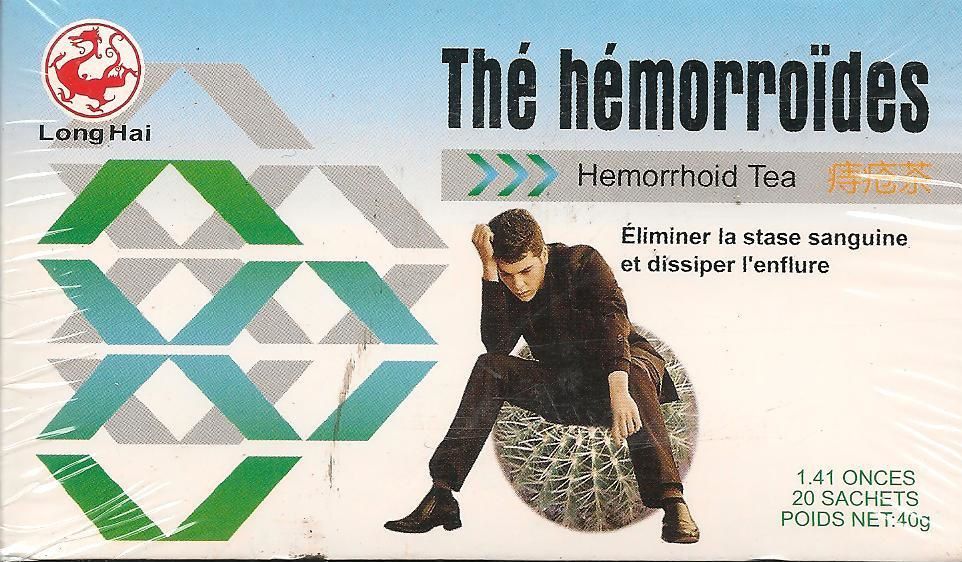 DEUX BOITES DE Thé très efficace pour le traitement des hémorroïdes